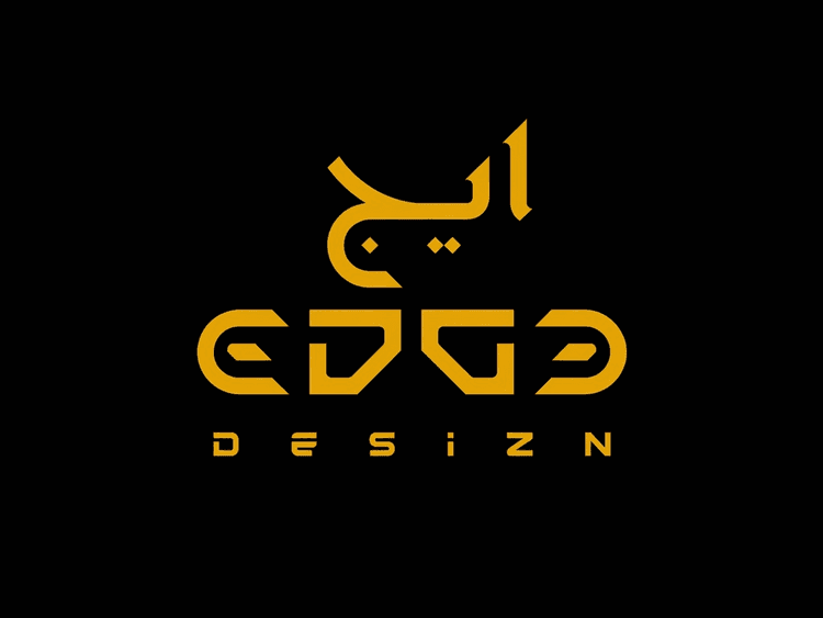 Edge Desizn